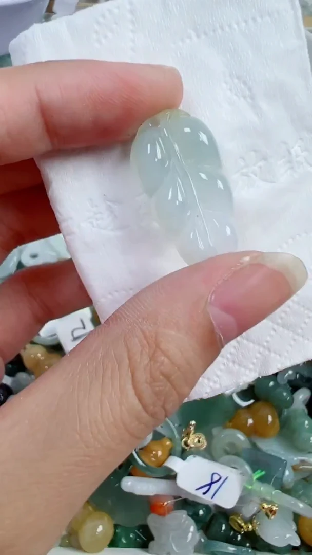 散珠翡翠340号链接，A货翡翠