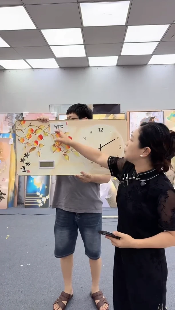 孤品微瑕黑马闪购M998