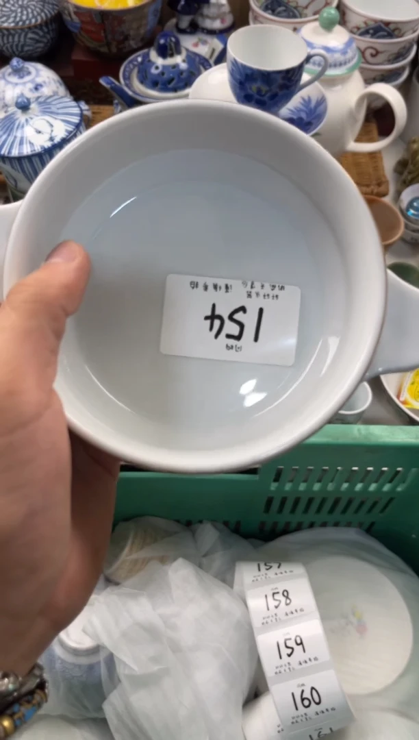 千* 店铺名称 轩轩瓷器 闪购类型 定向 千钧
