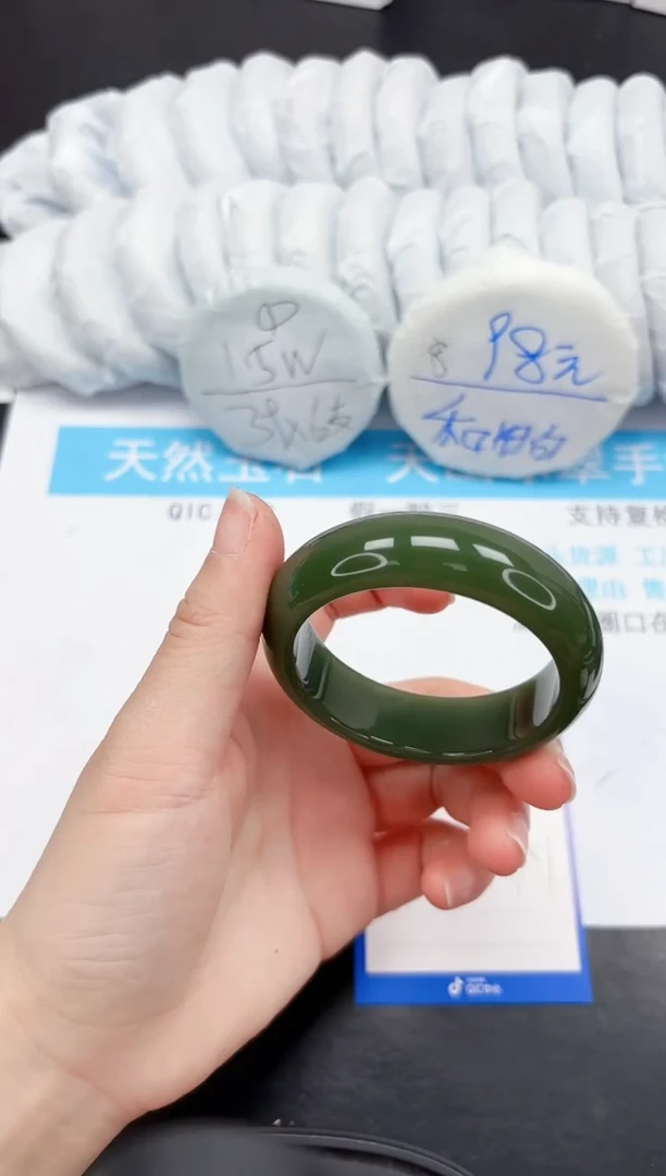 【闪购商品】石英质玉手镯未镶嵌63-53