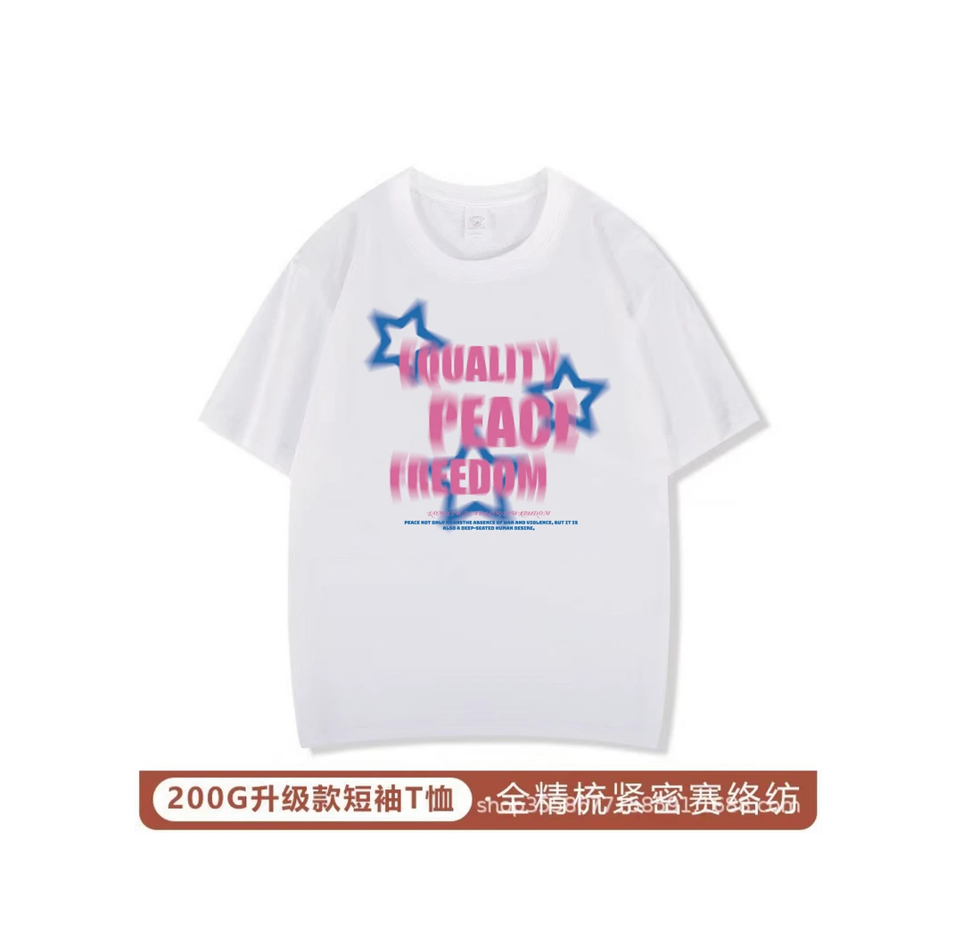 【oversize大码男装】夏款宽松休闲大码T恤百搭潮流简约打底情侣