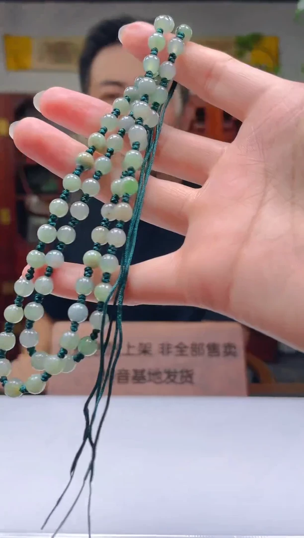 未镶嵌定制翡翠翡翠A货 LL021