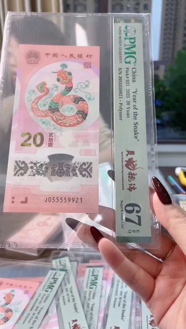 塑料pmg055559921无347