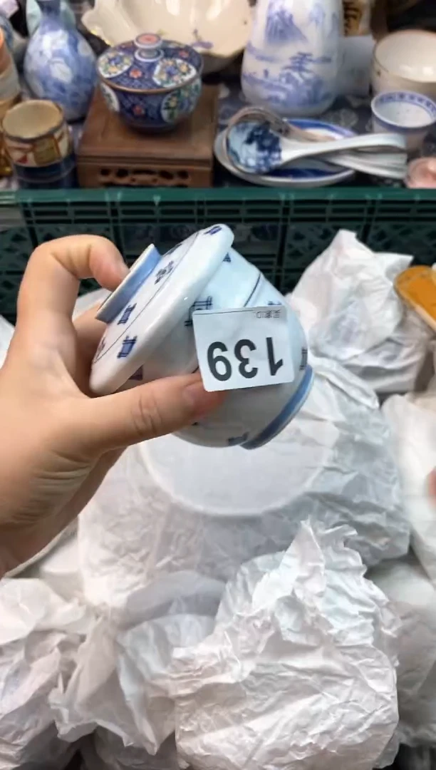 瓷片阿**岁( ⊙ o ⊙ )( ⊙ o ⊙ )