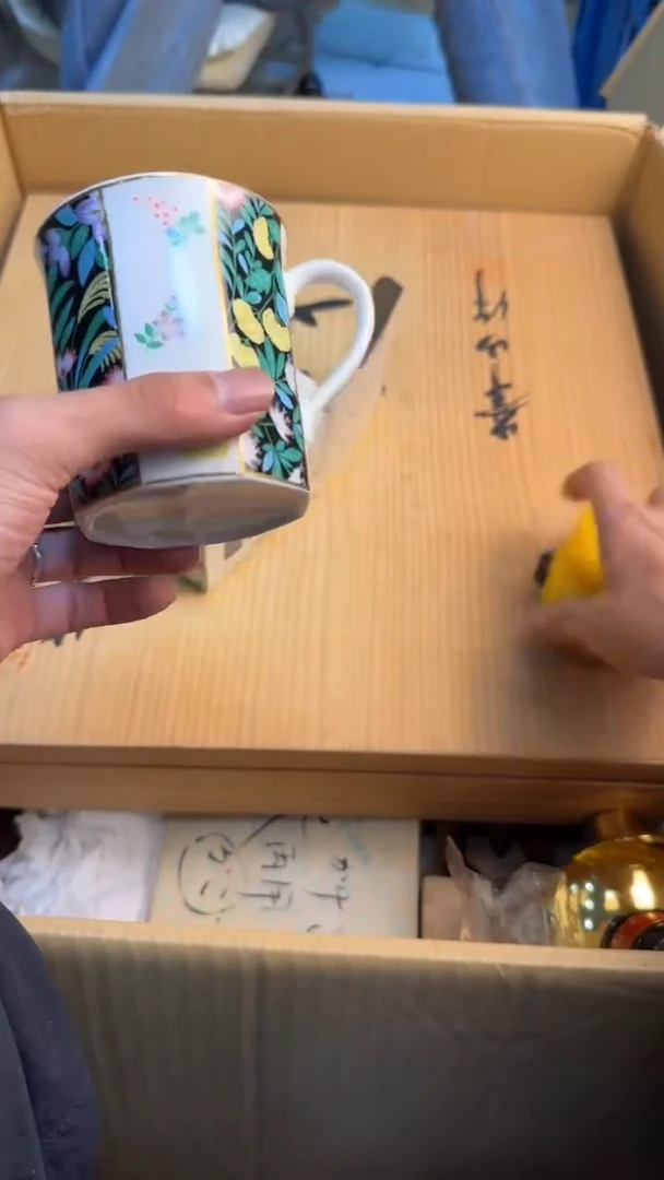 瓷片毛****?88888888      465