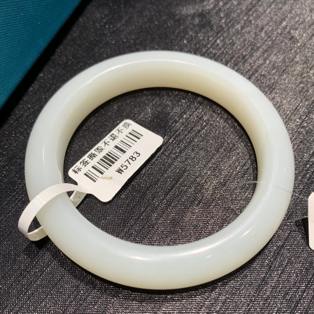 和田玉手镯W5783