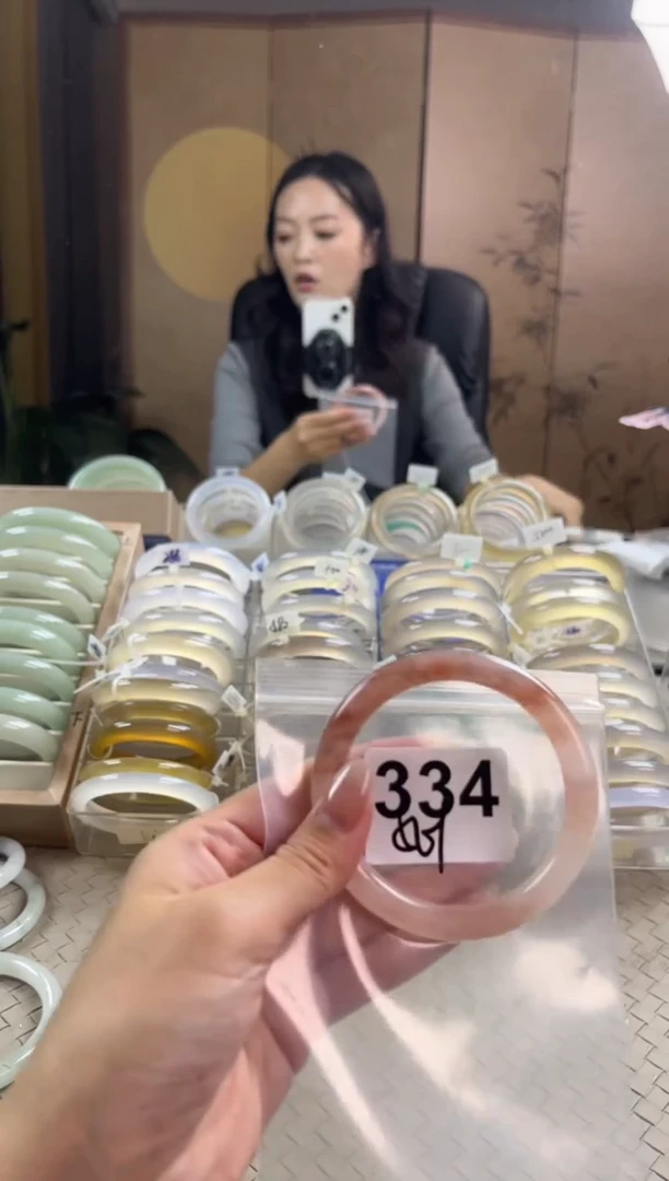 手镯玛瑙/玉髓未镶嵌桃花酿默认微抠334