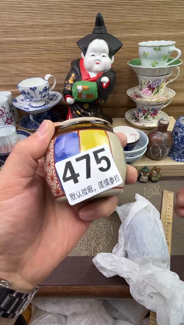【闪购商品】陶瓷陶瓷陶瓷陶瓷陶瓷