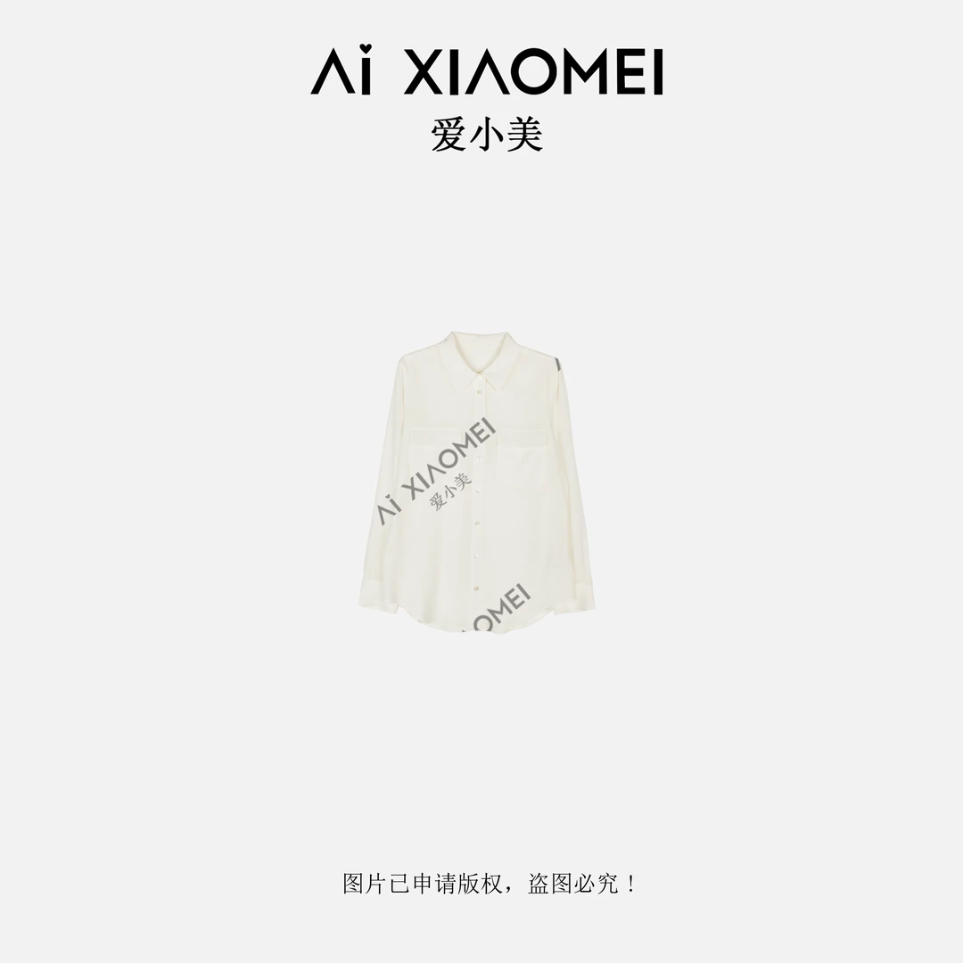 Aixiaomei/爱小美【6A级】100桑蚕丝宽松轻薄凉感衬衫ZS08-0730