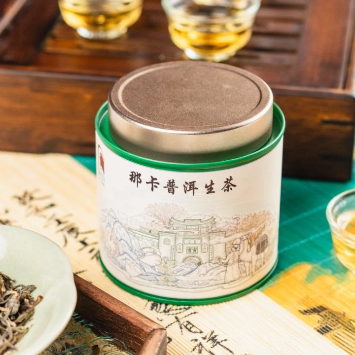 王家大院定制茶叶那卡普洱生茶