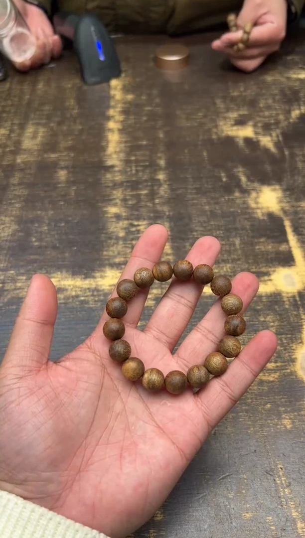 【闪购商品】沉香手串沉香种植棋楠（八分沉）1.2