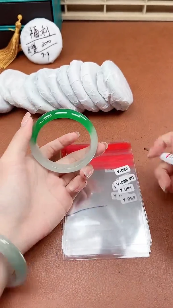 缅风精品手镯礼盒装Y88