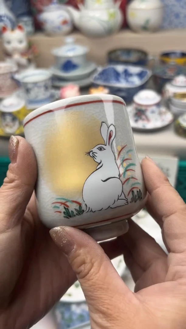 【闪购商品】瓷片一单一付28米包邮哦