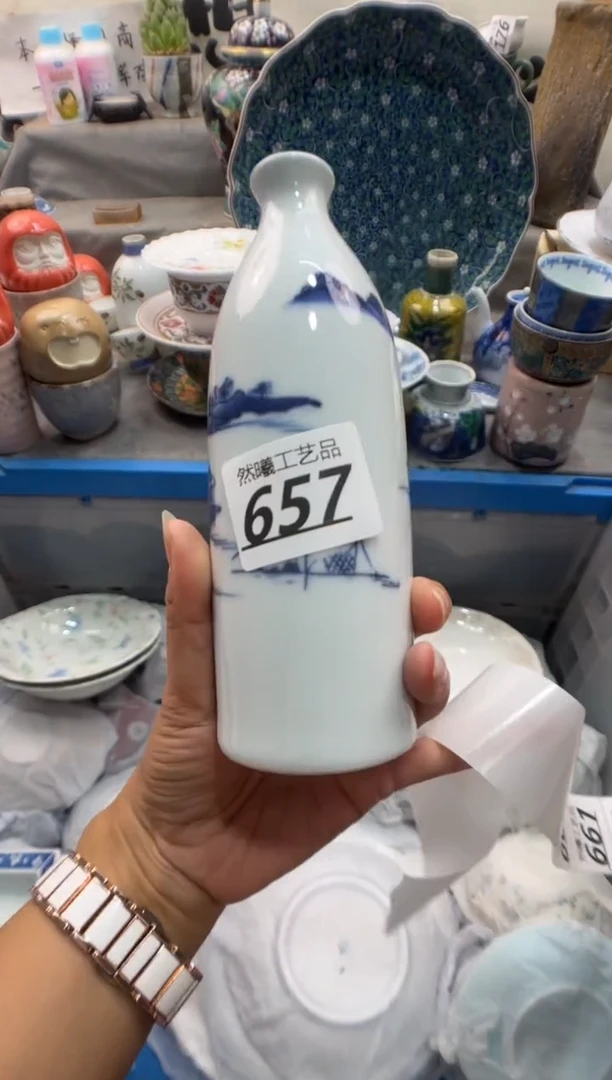 瓷片红****）657