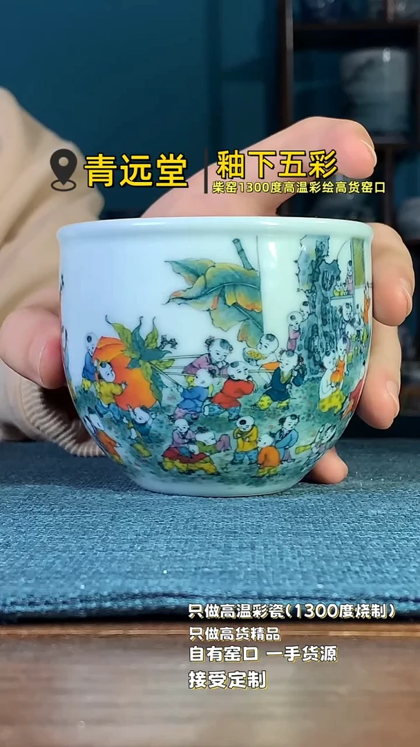 杯。。。。。。。。。。。。。。。。。。