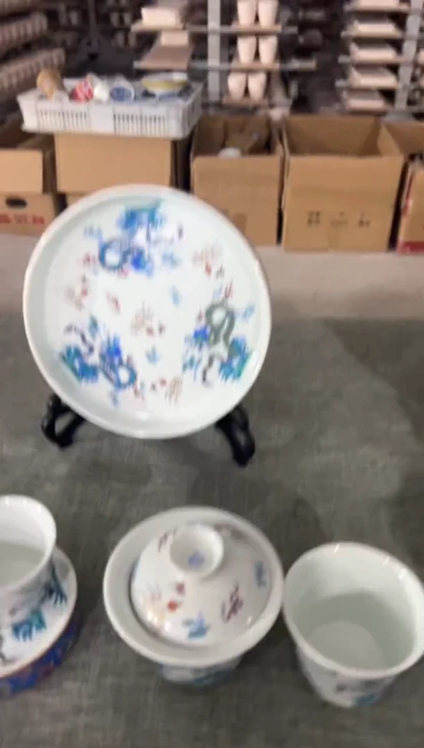 【闪购商品】景德镇陶瓷福利价