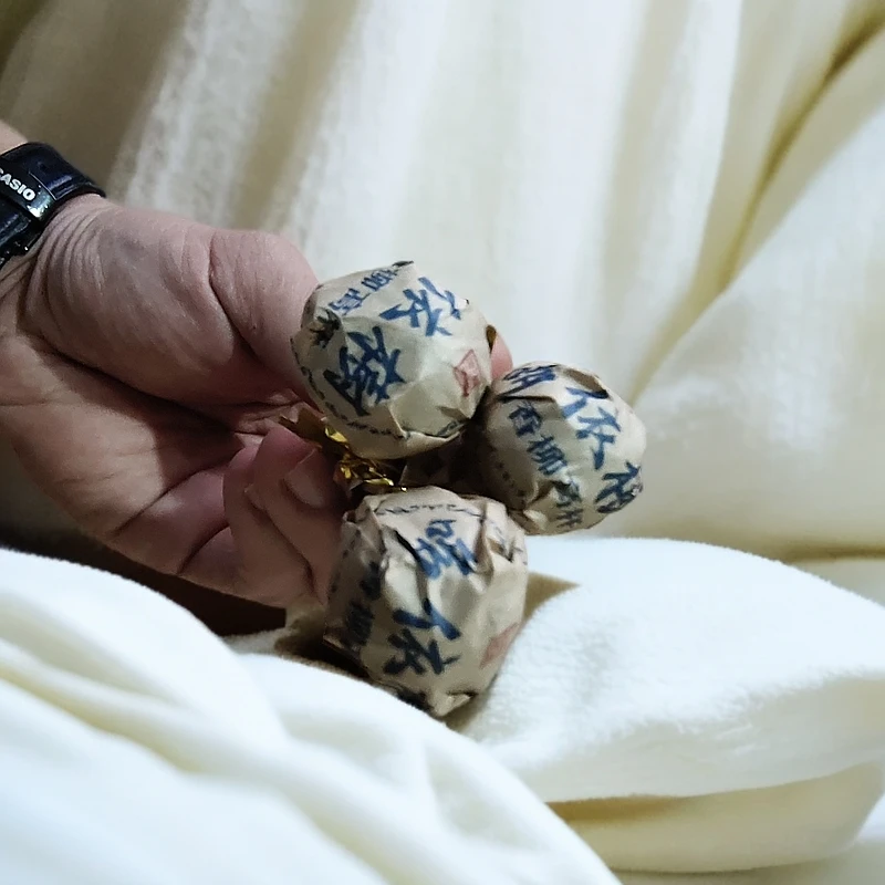 2018年哆依树奇香柳高杆古树高杆普洱生茶龙珠F38号