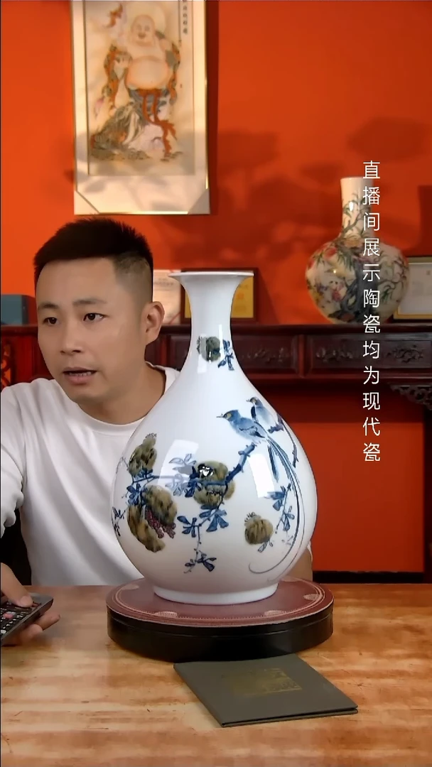 景德镇御匠邦陶瓷1