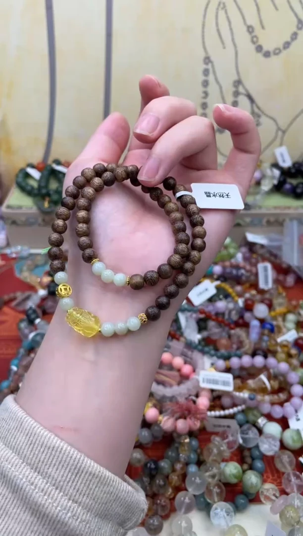 未镶嵌和田玉手饰441