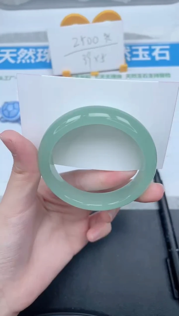 石英质玉手镯未镶嵌47-54.5