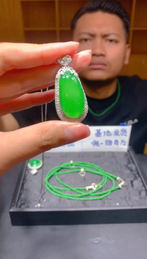 未镶嵌定制翡翠93多样性发货（发其一）