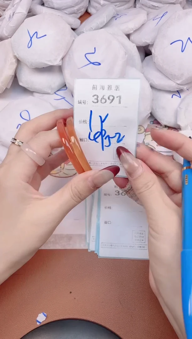 【闪购商品】玛瑙/玉髓手镯未镶嵌3691