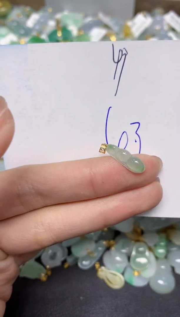 【闪购商品】翡翠颈饰18K金镶嵌 天然翡翠A货