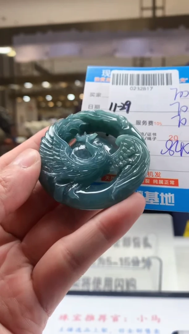 未镶嵌定制翡翠天然翡翠A货拍一发一