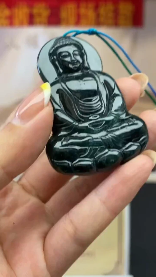 未镶嵌定制翡翠********625