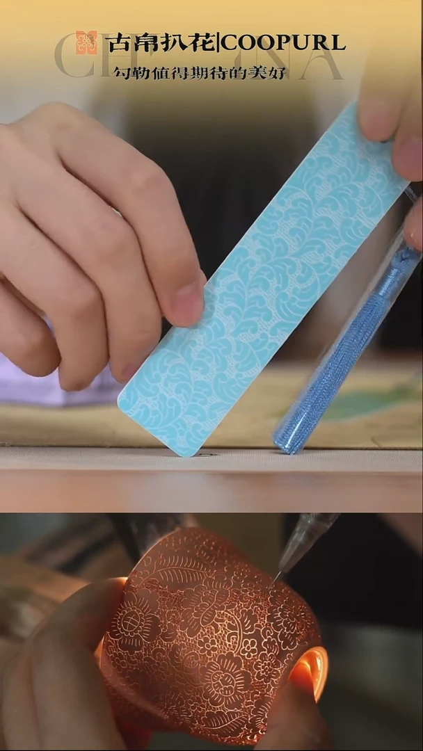瓷片特种陶瓷扒花书签！