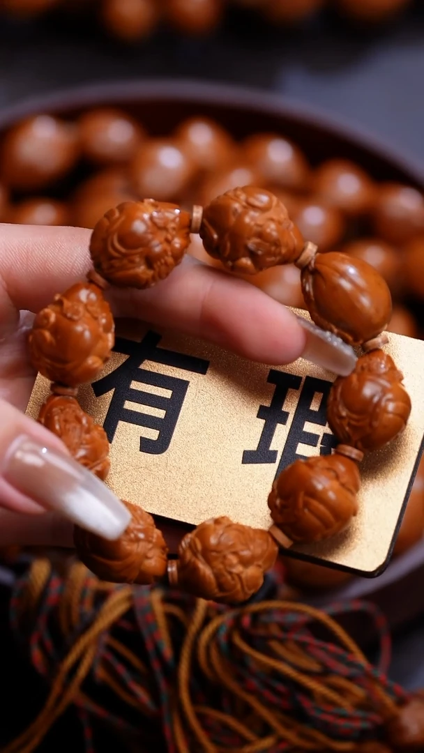 手串/手链橄榄核苏工橄榄核
