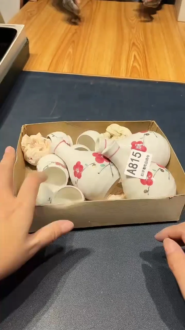 瓷片1211好好好好好好好