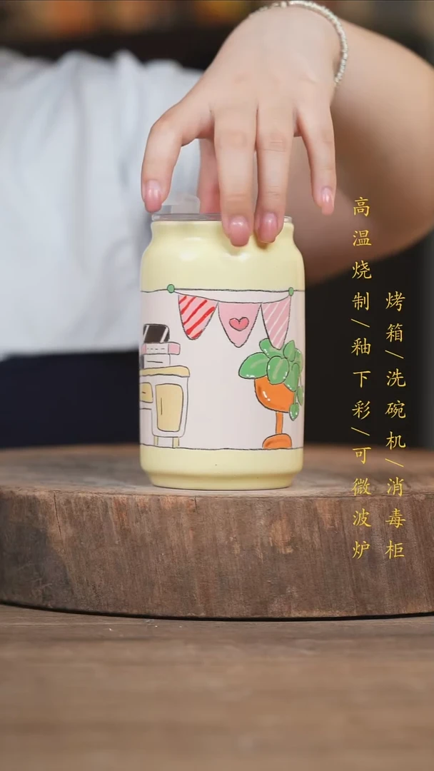 瓷片景德镇高温釉下彩（食品级）