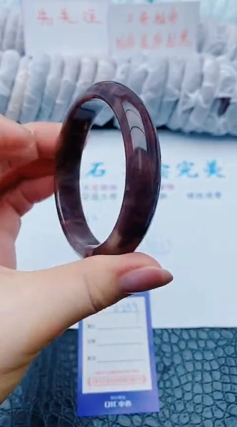 未镶嵌手镯石英质玉x239+59-60