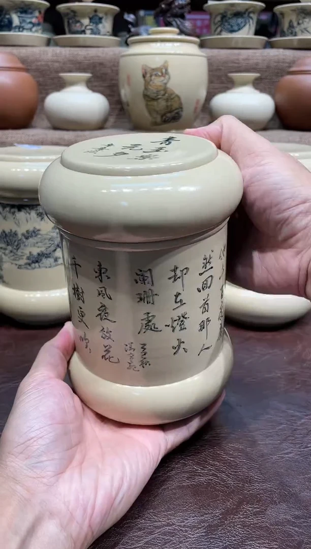 泥塑王宇白泥青花釉水盂套装完品无瑕