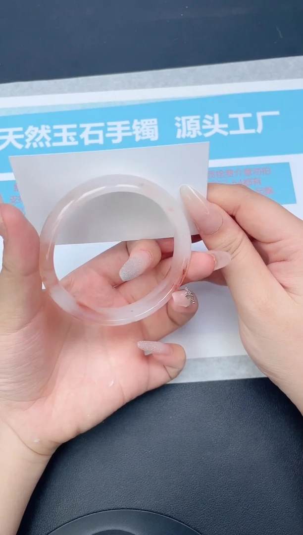 未镶嵌手镯石英质玉67-60.8