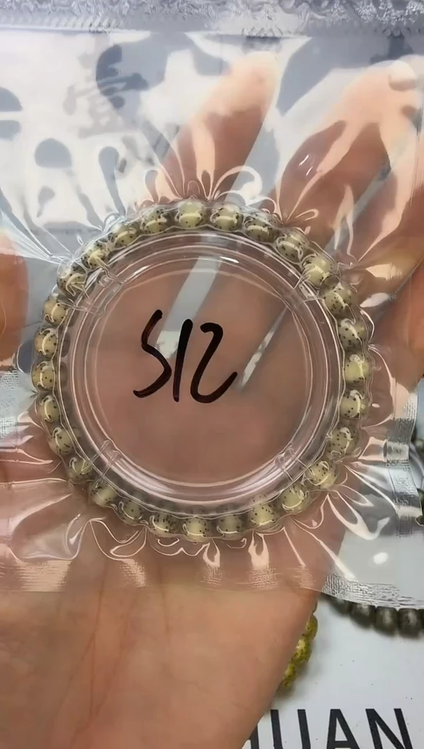 手串星月菩提8/7 小冰糖 糯冰 大眼睛 同枝果 小高货