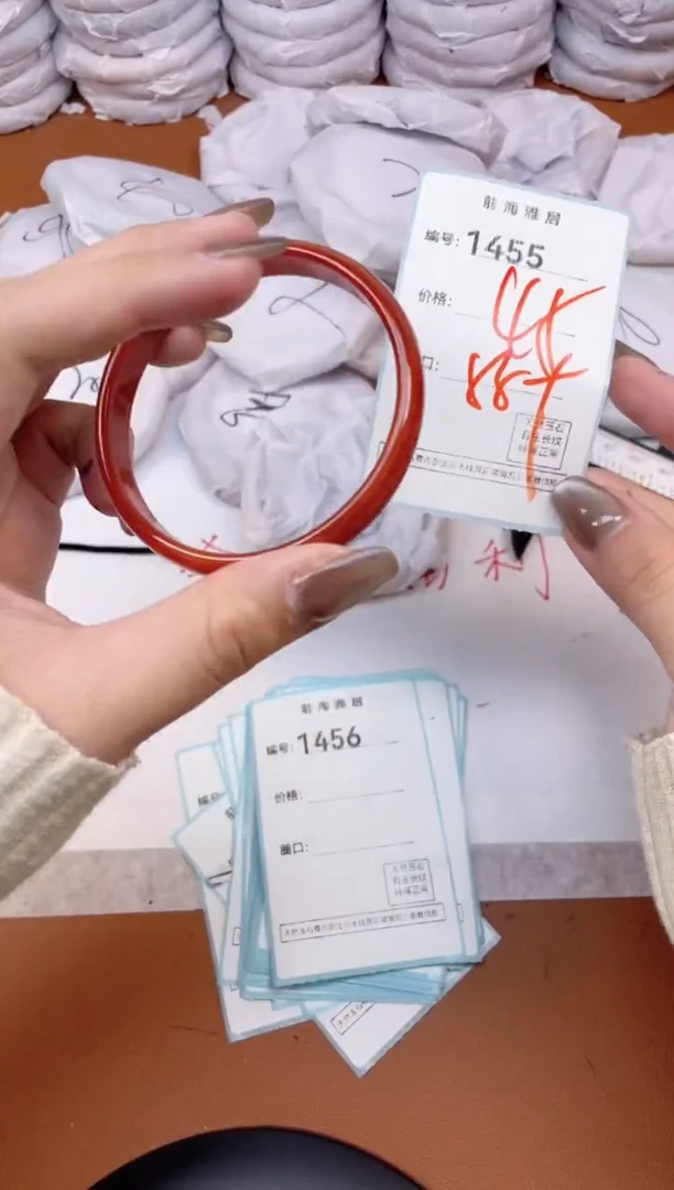 【闪购商品】玛瑙/玉髓手镯未镶嵌1455