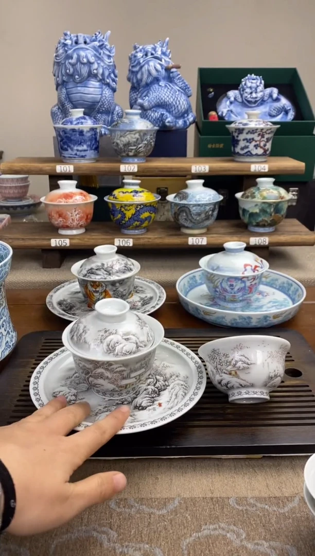 【闪购商品】踏雪寻梅三件套不要盖置