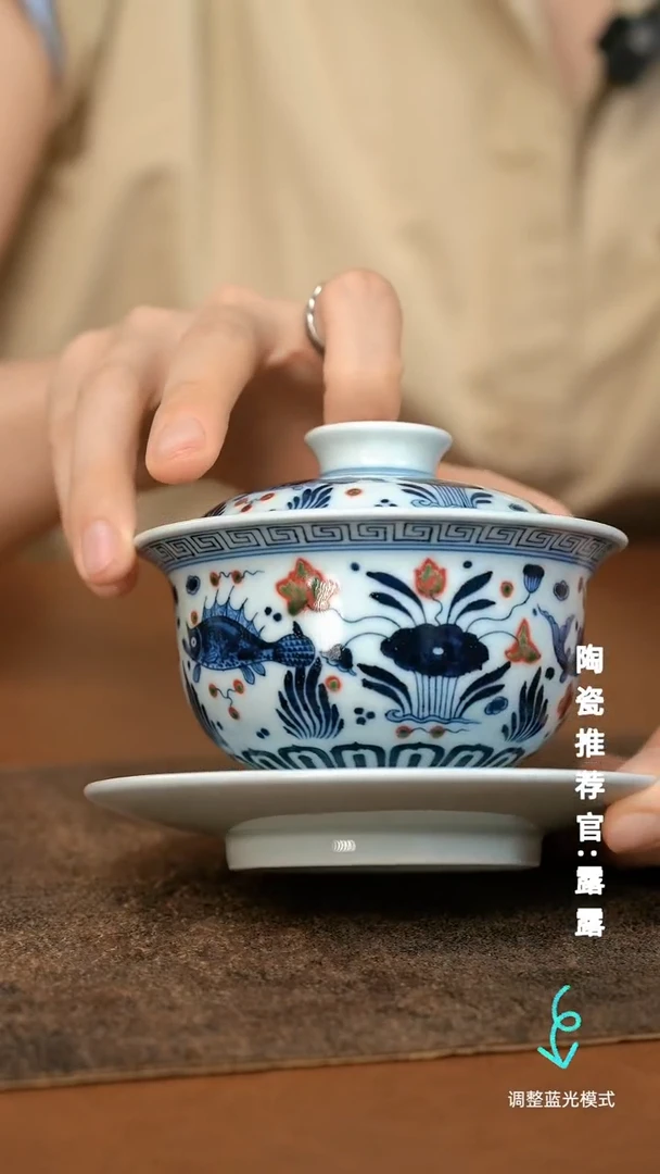 瓷瓷瓷瓷瓷瓷瓷瓷瓷瓷