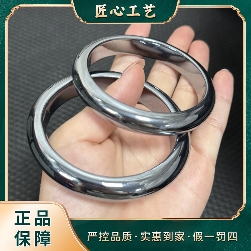 MZ3080-精美时尚太赫兹手镯-多样性只发一件