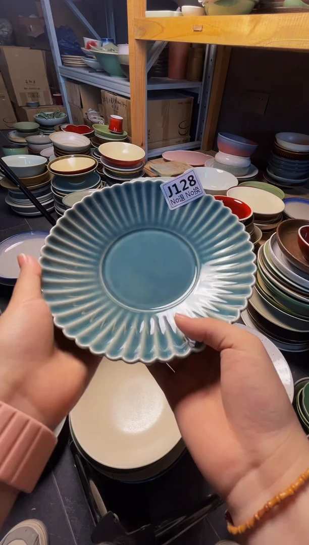 瓷片.*J128  蓝菊花盘