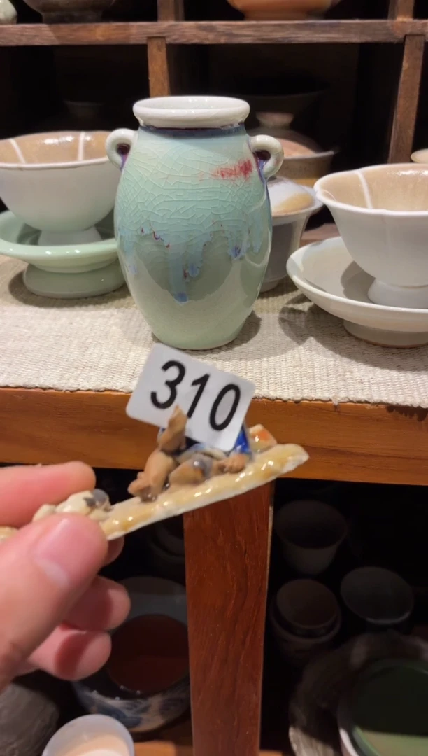 瓷片º**?310微瑕手工摆件1个