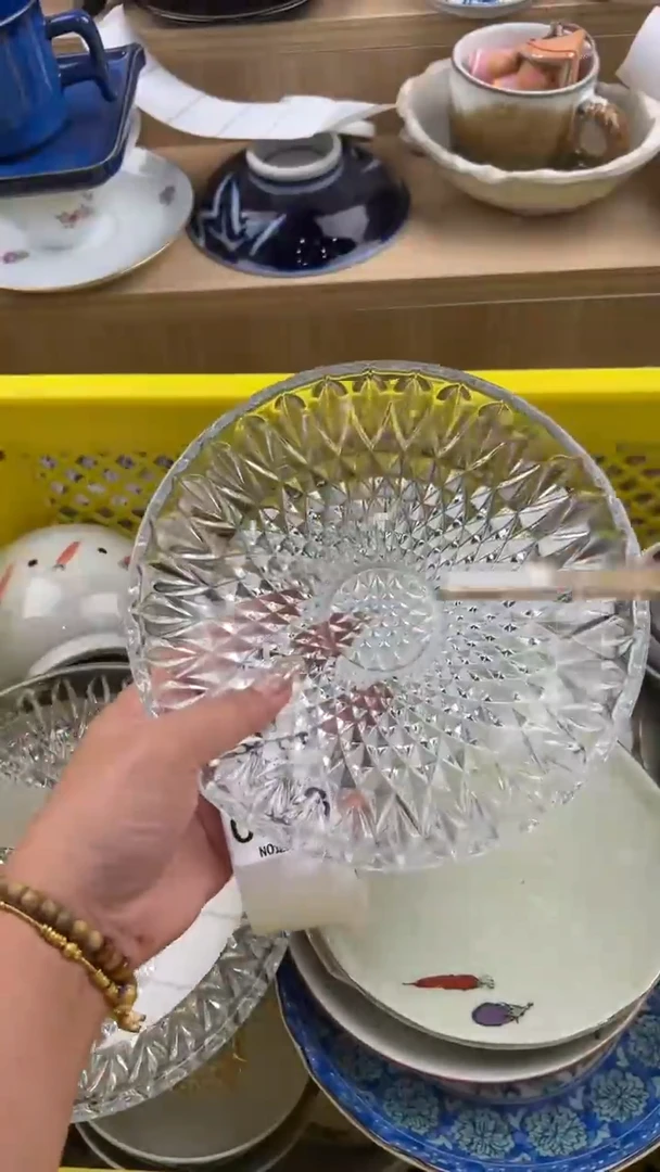 043默认微瑕，满20元包邮