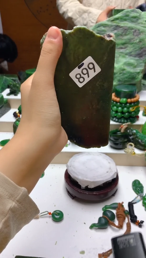 未镶嵌和田玉（碧玉）珠宝半成品1