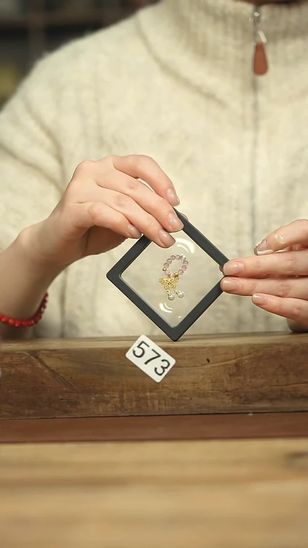 不顾一切系列 落单杯