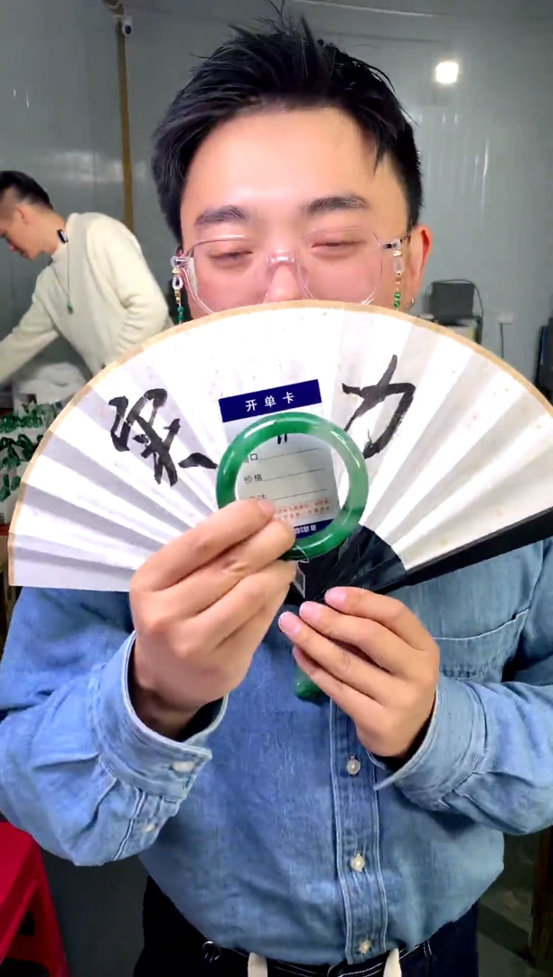 【闪购商品】石英质玉手镯未镶嵌花羽遇工厂-序号 41