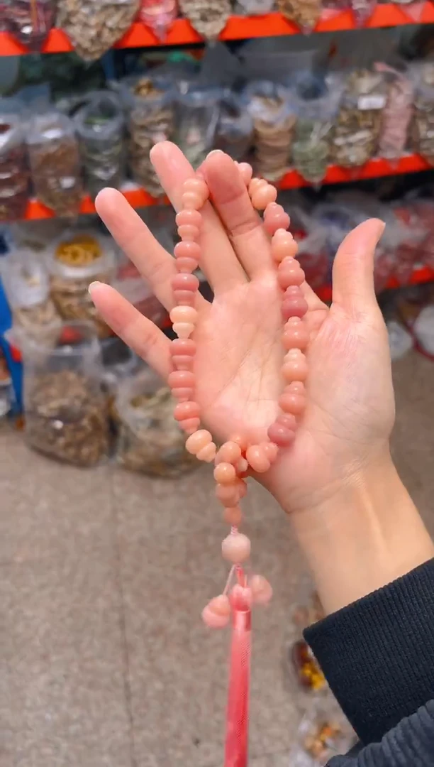 吊坠菩提根/象牙果粉色葫芦手持