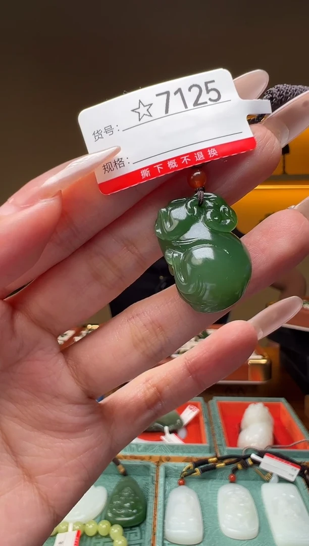 颈饰未镶嵌和田玉1