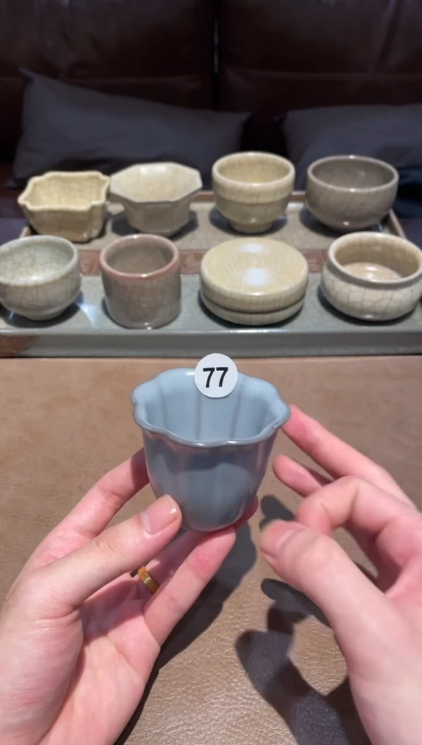 77自仓龙泉青瓷归官窑闻香杯